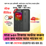 nokia 130 price Bd